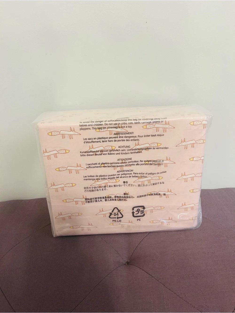 NWT Amazon Basics 100% Organic Cotton Sheet Set with Pillowcase Pale Pink Fox!